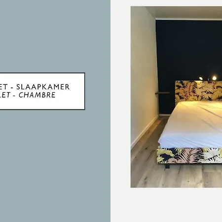 Chalet Chalet Hygge